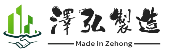 ZEHONG Logo